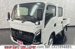 nissan atlas 2025 CFJ1894885