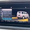 mercedes-benz g-class 2023 -MERCEDES-BENZ--Benz G Class 3DA-463350--W1N4633502X478172---MERCEDES-BENZ--Benz G Class 3DA-463350--W1N4633502X478172- image 21