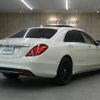 mercedes-benz s-class 2014 CFJ1696632 image 2
