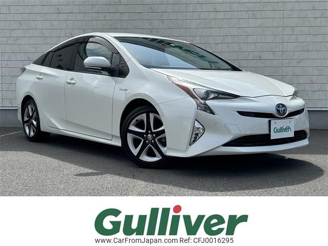 toyota prius 2017 -TOYOTA--Prius DAA-ZVW51--ZVW51-6056997---TOYOTA--Prius DAA-ZVW51--ZVW51-6056997- image 1