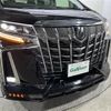 toyota alphard 2019 -TOYOTA--Alphard DBA-AGH30W--AGH30-0225588---TOYOTA--Alphard DBA-AGH30W--AGH30-0225588- image 6