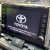 toyota rav4 2020 CFJ1620618 image 2