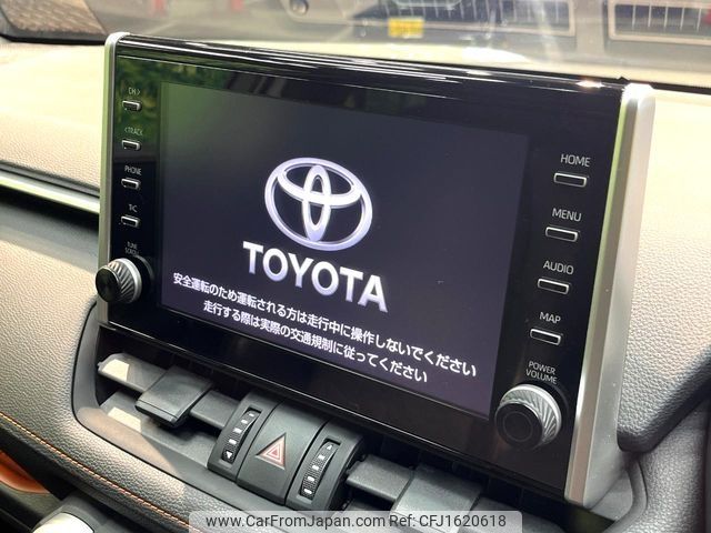 toyota rav4 2020 CFJ1620618 image 2