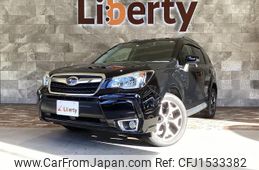 subaru forester 2015 CFJ1533382