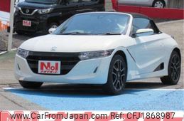 honda s660 2020 CFJ1868987