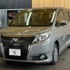 toyota esquire 2016 quick_quick_DBA-ZRR80G_ZRR80-0235371 image 15