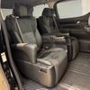 toyota vellfire 2016 -TOYOTA--Vellfire DBA-AGH30W--AGH30-0055399---TOYOTA--Vellfire DBA-AGH30W--AGH30-0055399- image 10