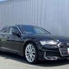 audi a6 2020 CFJ1517509 image 9