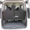 nissan serena 2025 CFJ1850973 image 10