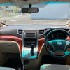 toyota alphard 2010 -TOYOTA--Alphard DBA-ANH20W--ANH20-8098366---TOYOTA--Alphard DBA-ANH20W--ANH20-8098366- image 18
