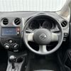 nissan note 2013 -NISSAN--Note DBA-E12--E12-092322---NISSAN--Note DBA-E12--E12-092322- image 24