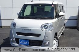 daihatsu move-canbus 2022 -DAIHATSU--Move Canbus 5BA-LA860S--LA860S-1001267---DAIHATSU--Move Canbus 5BA-LA860S--LA860S-1001267-