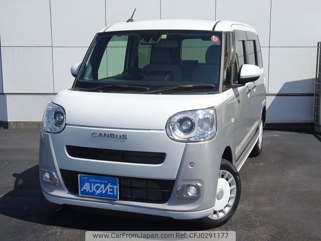 daihatsu move-canbus 2022 -DAIHATSU--Move Canbus 5BA-LA860S--LA860S-1001267---DAIHATSU--Move Canbus 5BA-LA860S--LA860S-1001267- image 1