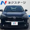 toyota yaris-cross 2023 quick_quick_MXPB10_MXPB10-3033049 image 16