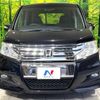 honda stepwagon 2010 CFJ1679839 image 14