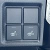 daihatsu tanto 2024 CFJ1763911 image 18