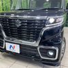 suzuki spacia 2018 -SUZUKI--Spacia DAA-MK53S--MK53S-581771---SUZUKI--Spacia DAA-MK53S--MK53S-581771- image 14