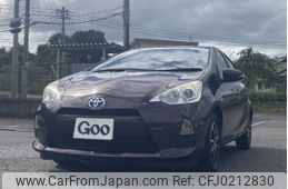 toyota aqua 2014 -TOYOTA--AQUA NHP10--2313271---TOYOTA--AQUA NHP10--2313271-