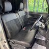 daihatsu tanto 2018 -DAIHATSU--Tanto DBA-LA600S--LA600S-0681824---DAIHATSU--Tanto DBA-LA600S--LA600S-0681824- image 8