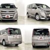 toyota noah 2020 504928-926781 image 8