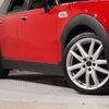 mini mini-others 2016 CFJ1599634 image 20