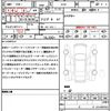 bmw 3-series 2025 CFJ1815981 image 21