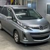 mazda biante 2015 -MAZDA--Biante CCFFW-113547---MAZDA--Biante CCFFW-113547- image 5