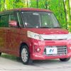 suzuki spacia 2013 CFJ1573099 image 16
