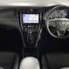 toyota harrier 2020 CFJ1555849 image 18