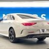 mercedes-benz cls-class 2018 quick_quick_257359_WDD2573592A017931 image 15