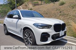 bmw x5 2023 -BMW 【大阪 304ｻ2612】--BMW X5 JU8230A--09P43651---BMW 【大阪 304ｻ2612】--BMW X5 JU8230A--09P43651-