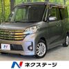 nissan dayz-roox 2015 -NISSAN--DAYZ Roox DBA-B21A--B21A-0195399---NISSAN--DAYZ Roox DBA-B21A--B21A-0195399- image 1