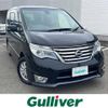 nissan serena 2014 -NISSAN--Serena DBA-FNC26--FNC26-032978---NISSAN--Serena DBA-FNC26--FNC26-032978- image 1