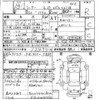 mitsubishi lancer-evolution 2001 -三菱--ﾗﾝｻｰｴﾎﾞﾘｭｰｼｮﾝ CT9A-0005887---三菱--ﾗﾝｻｰｴﾎﾞﾘｭｰｼｮﾝ CT9A-0005887- image 3
