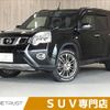 nissan x-trail 2012 -NISSAN--X-Trail DBA-NT31--NT31-302166---NISSAN--X-Trail DBA-NT31--NT31-302166- image 1