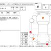 honda cr-z 2010 -HONDA--CR-Z ZF1--ZF1-1008116---HONDA--CR-Z ZF1--ZF1-1008116- image 4