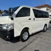 toyota hiace-van 2011 -TOYOTA--Hiace Van LDF-KDH206V--KDH206-8039524---TOYOTA--Hiace Van LDF-KDH206V--KDH206-8039524- image 25