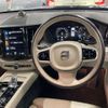 volvo xc60 2020 -VOLVO--ﾎﾞﾙﾎﾞ XC60 5AA-UB420TXCMA--YV1UZL1MCL1518171---VOLVO--ﾎﾞﾙﾎﾞ XC60 5AA-UB420TXCMA--YV1UZL1MCL1518171- image 15