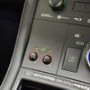 lexus ct 2021 CFJ1578505 image 18