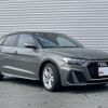 audi a1 2020 -AUDI--Audi A1 3BA-GBDKL--WAUZZZGBXLR050944---AUDI--Audi A1 3BA-GBDKL--WAUZZZGBXLR050944- image 2