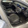 mercedes-benz e-class-station-wagon 2017 -MERCEDES-BENZ--Benz E Class Wagon 213242C-WDD2132422A203194---MERCEDES-BENZ--Benz E Class Wagon 213242C-WDD2132422A203194- image 5