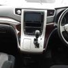 toyota alphard 2015 -TOYOTA--Alphard ANH20W-8350850---TOYOTA--Alphard ANH20W-8350850- image 10