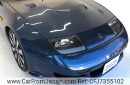 1994 Nissan Fairlady Z CZ32 - Car Price $17,906