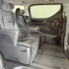 toyota vellfire 2017 -TOYOTA--Vellfire DBA-AGH35W--AGH35-0021817---TOYOTA--Vellfire DBA-AGH35W--AGH35-0021817- image 10