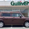 suzuki alto-lapin 2011 -SUZUKI--Alto Lapin DBA-HE22S--HE22S-205180---SUZUKI--Alto Lapin DBA-HE22S--HE22S-205180- image 23