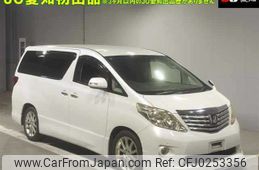 toyota alphard 2009 -TOYOTA--Alphard GGH20W-8026301---TOYOTA--Alphard GGH20W-8026301-