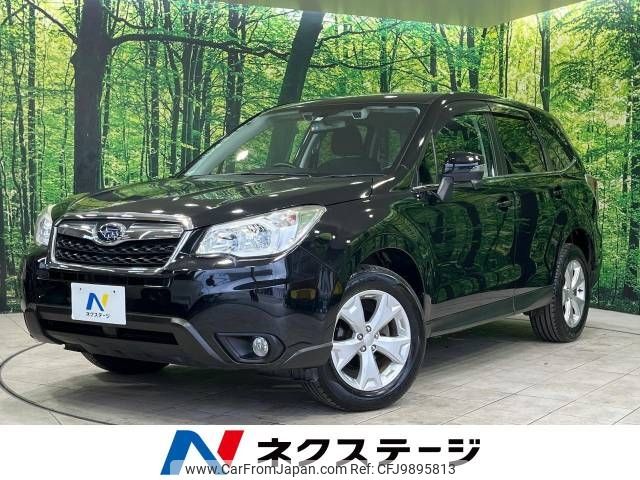 subaru forester 2013 -SUBARU--Forester DBA-SJ5--SJ5-020062---SUBARU--Forester DBA-SJ5--SJ5-020062- image 1