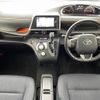 toyota sienta 2016 -TOYOTA--Sienta DBA-NSP170G--NSP170-7067860---TOYOTA--Sienta DBA-NSP170G--NSP170-7067860- image 18