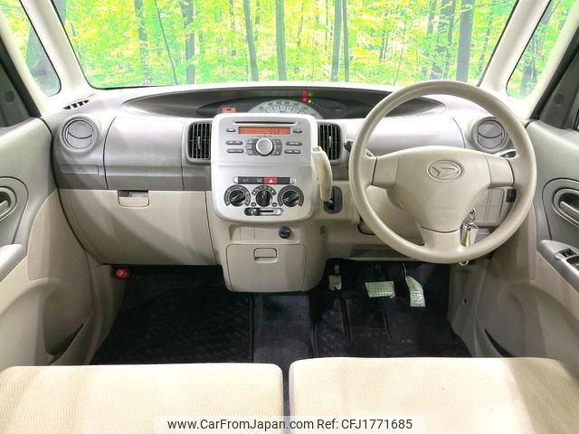 daihatsu tanto 2009 CFJ1771685 image 2