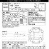 suzuki palette 2010 -SUZUKI 【岐阜 582ﾒ5485】--Palette SW MK21S-385068---SUZUKI 【岐阜 582ﾒ5485】--Palette SW MK21S-385068- image 3